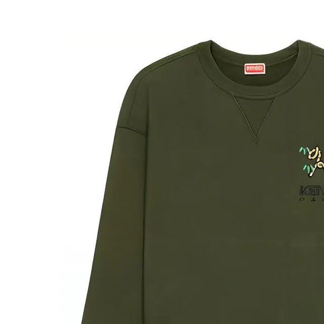 KENZO FW22