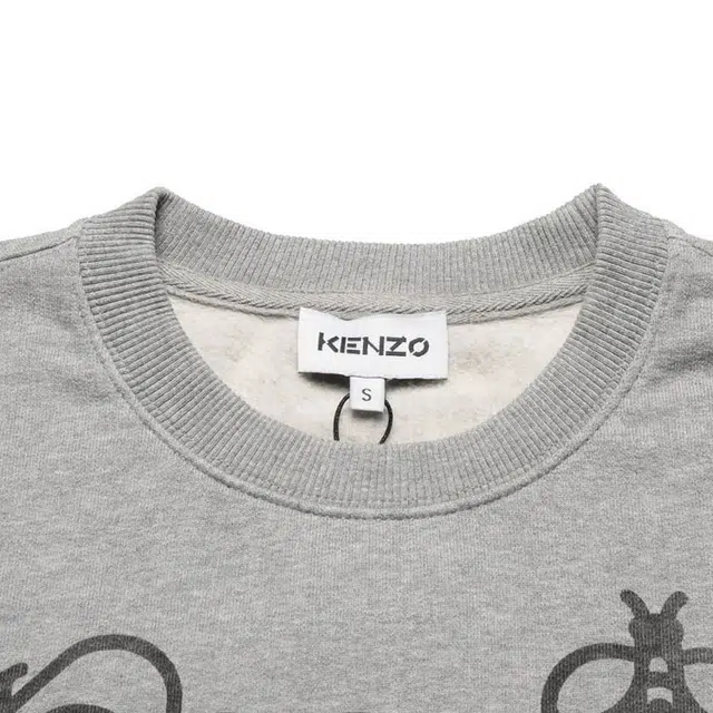 KENZO SS21