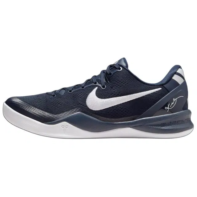Nike Kobe 8 Protro "College Navy"