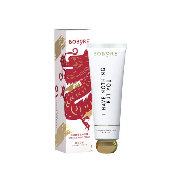 BOBORE 50g