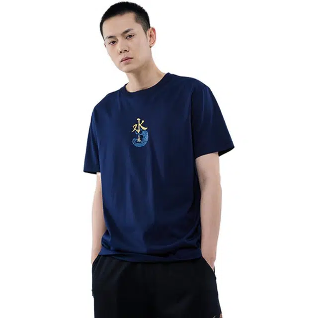 oniarai T