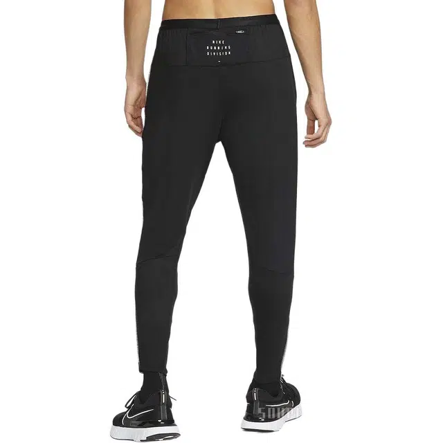 Nike Therma-FIT Run Division Phenom Elite