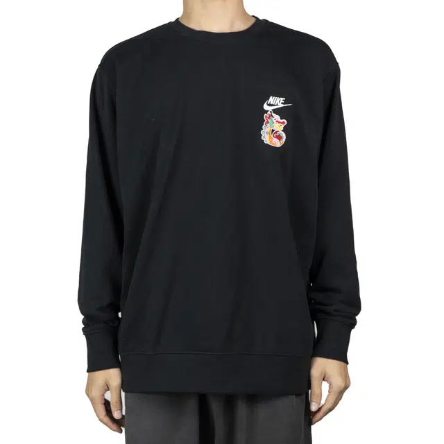 Nike Fantasy