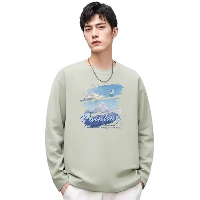 DEBRAND T