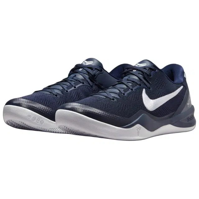Nike Kobe 8 Protro "College Navy"