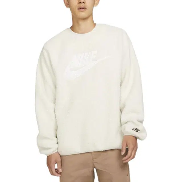 Nike Logo
