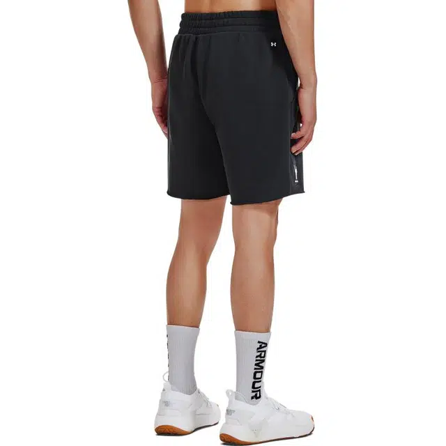 Under Armour Project Rock