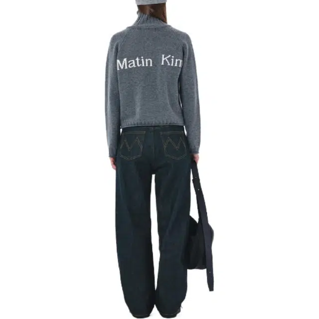 MATIN KIM