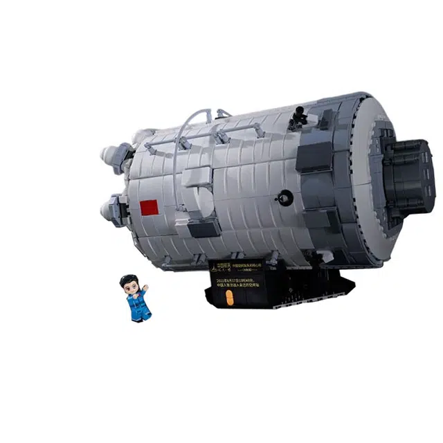 Keeppley K10216