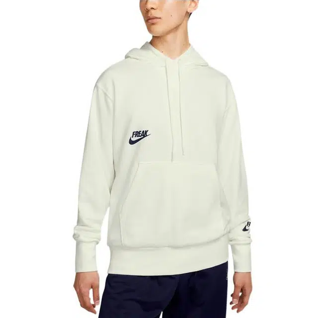 Nike Giannis Logo