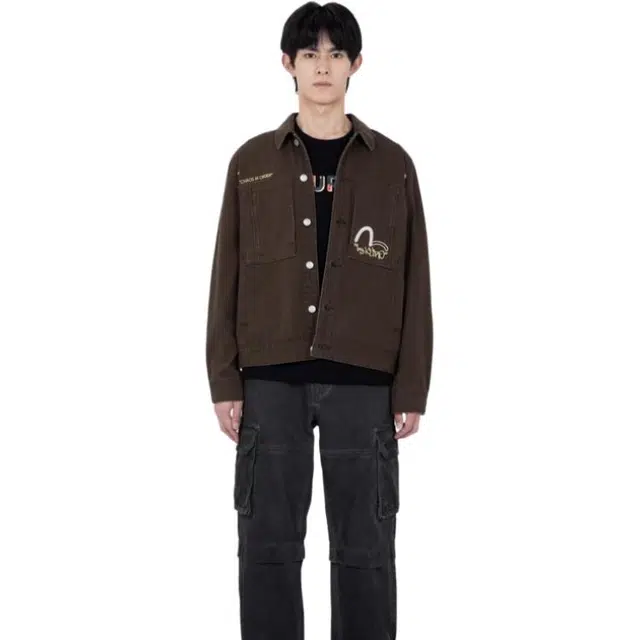 EVISU