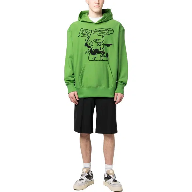 KENZO SS23
