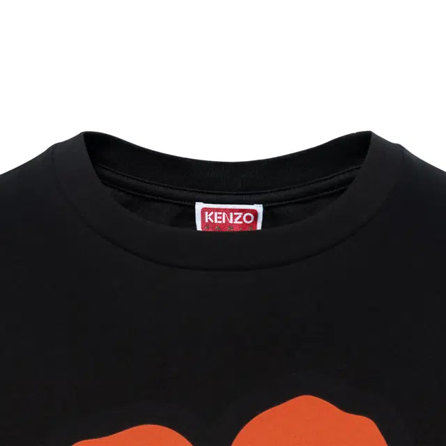 KENZO BOKE SS23 LogoT