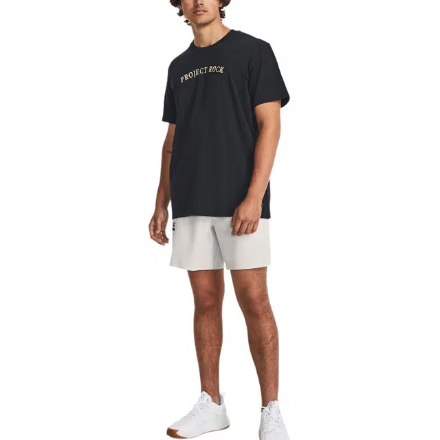 Under Armour T