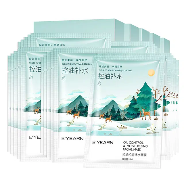 E'YEARN 28ml*50