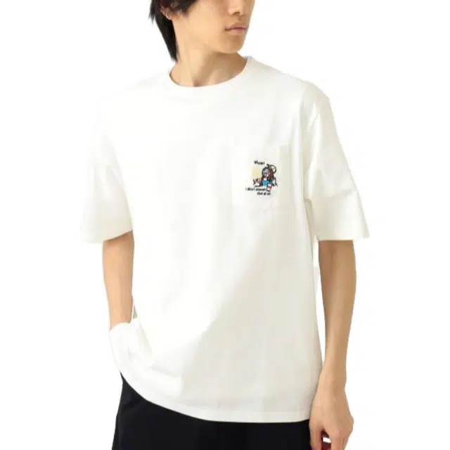 beams T