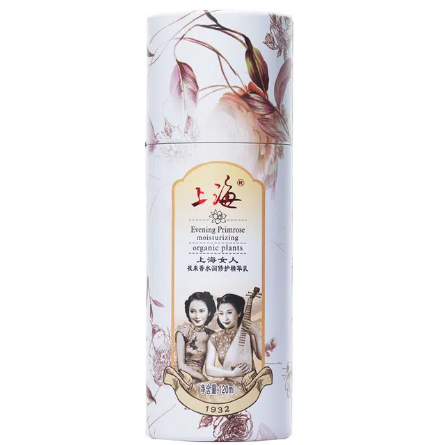 120ml