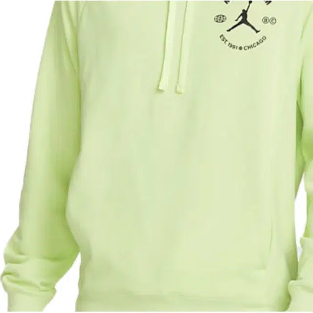 Jordan Logo