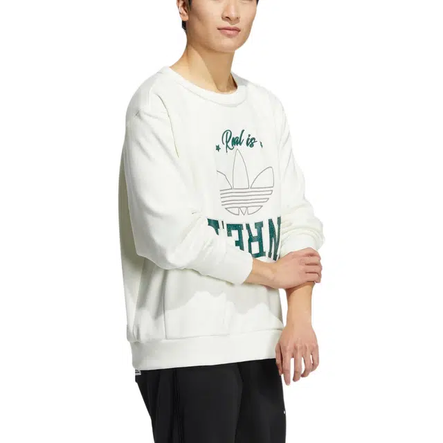 adidas originals Logo