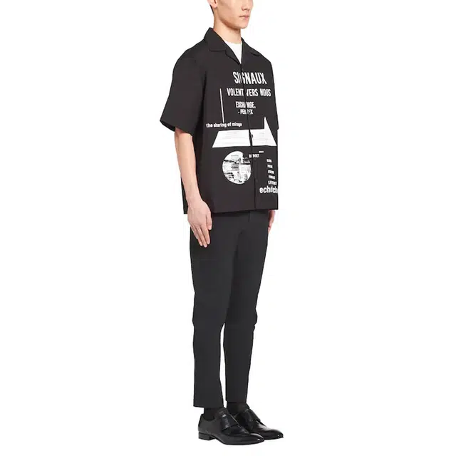 PRADA SS21 Logo