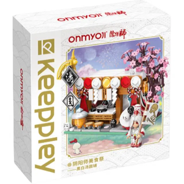 Keeppley K20119