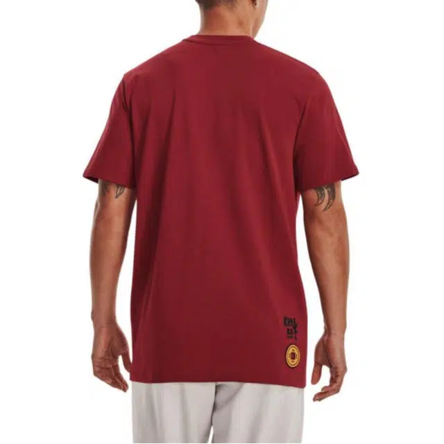 Under Armour Lunar New Year Ss LogoT
