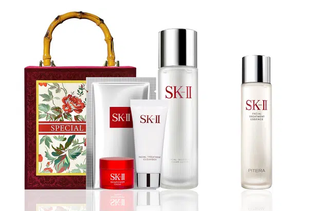 SK-II
