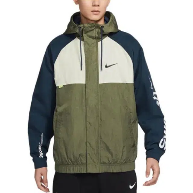 Nike Logo