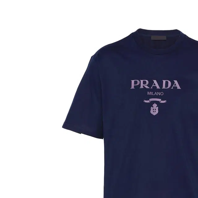 PRADA SS22 LogoT