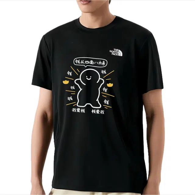 THE NORTH FACE GGMZT