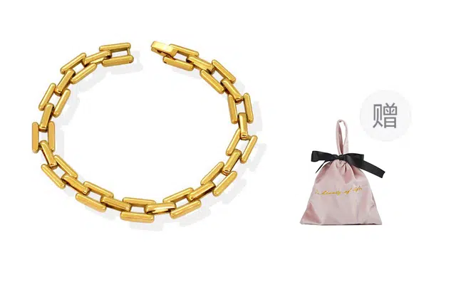 若觅 道道相连金色 银色简约 街头 时尚 百搭 钛钢 手链 女款