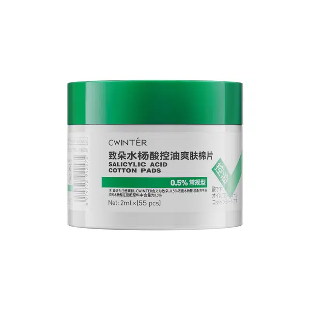 2ml*55