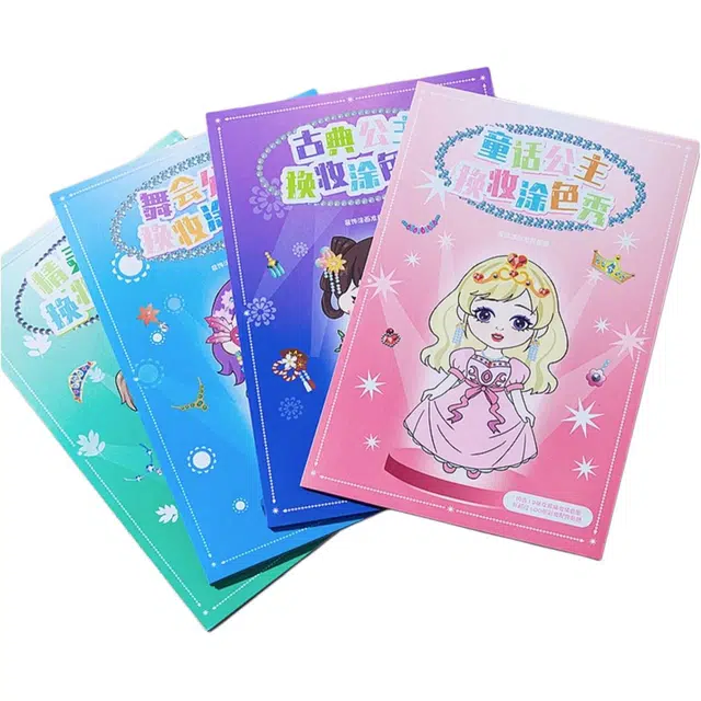 乐乐鱼 公主换装贴纸 换装画画本 早教益智玩具