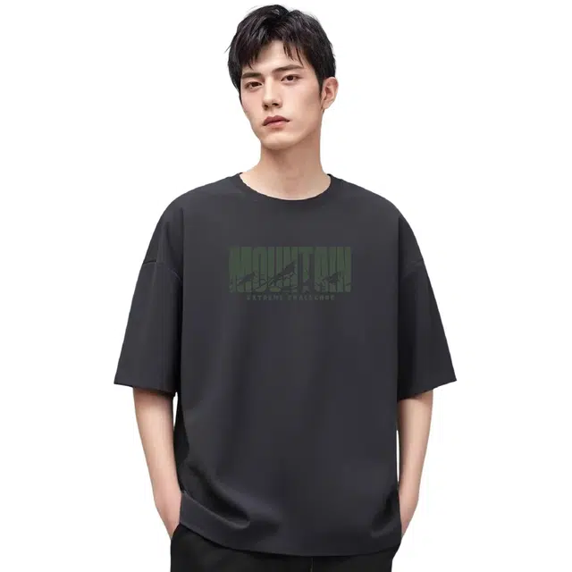 DEBRAND T