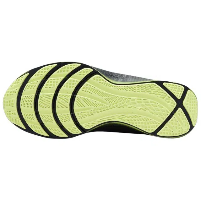 Nike LeBron TR 1 "Smoke Grey/Volt"