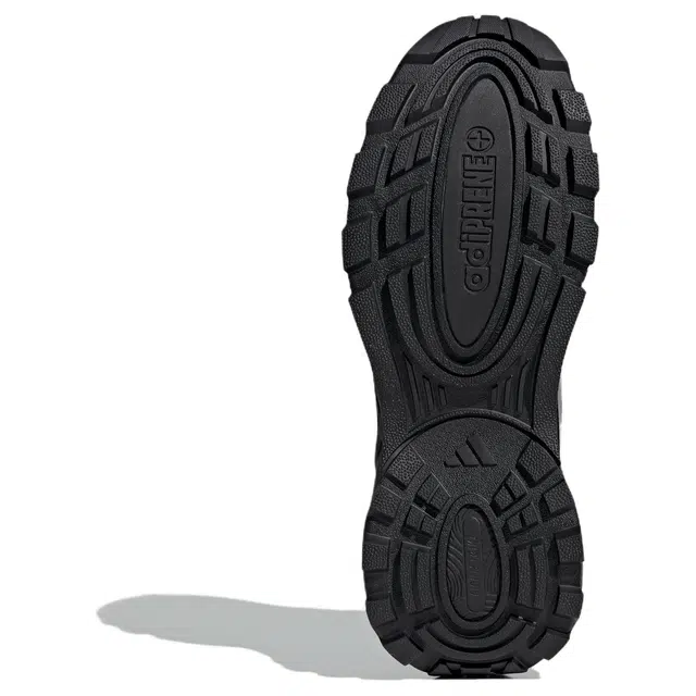 adidas Wonder Runner