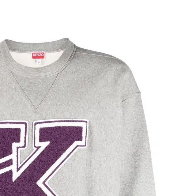 KENZO SS23 Logo