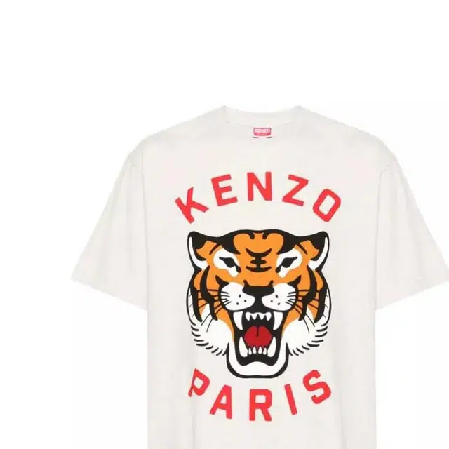 KENZO SS24T