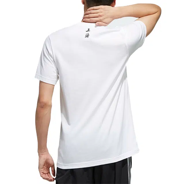 adidas originals KEY CITY SHANGA T