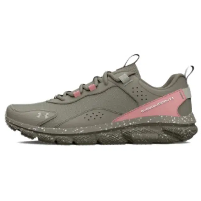 Under Armour Charged Verssert