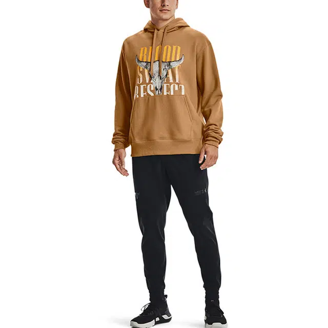 Under Armour Project Rock