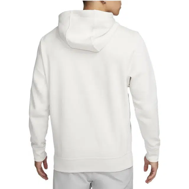 Nike Logo