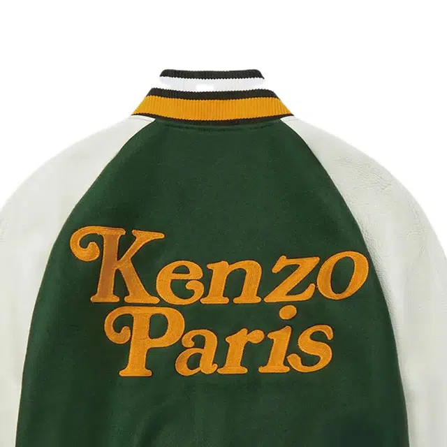 KENZO Logo