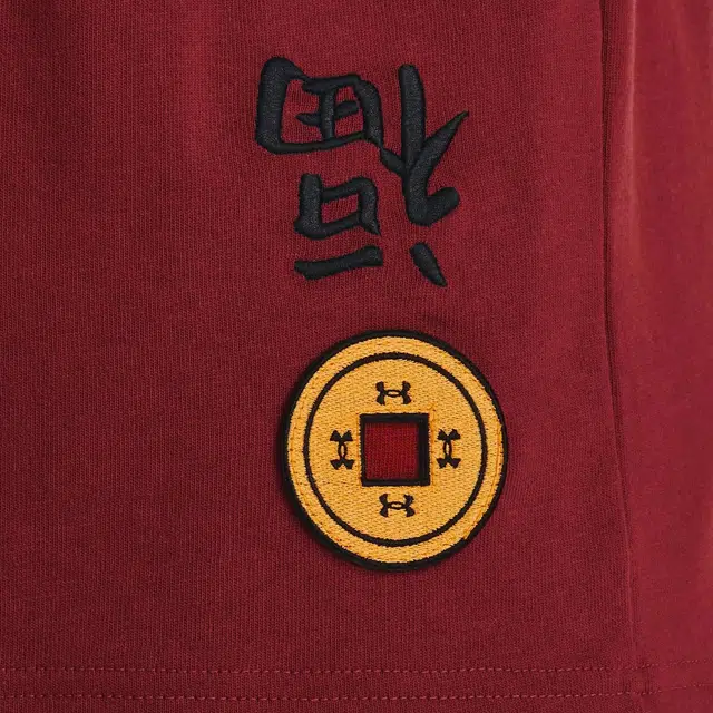Under Armour Lunar New Year Ss LogoT