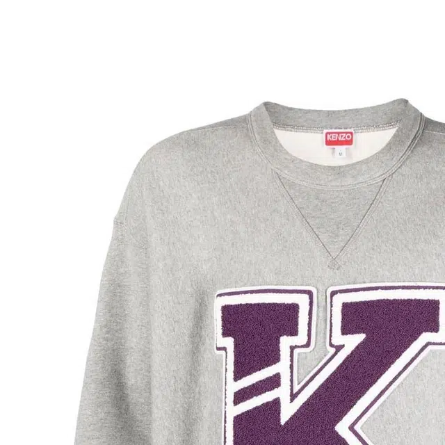 KENZO SS23 Logo