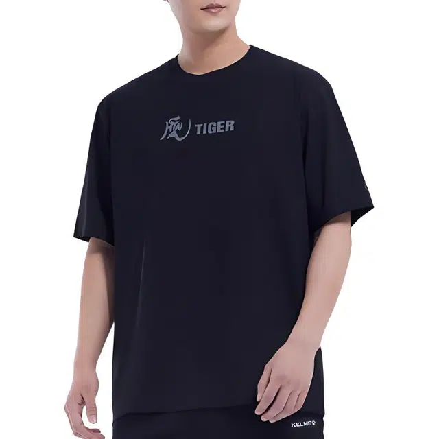 KELME T