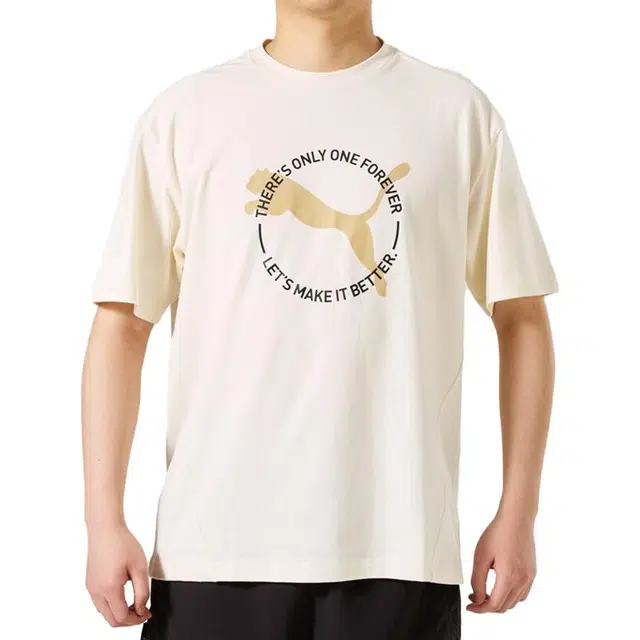PUMA T