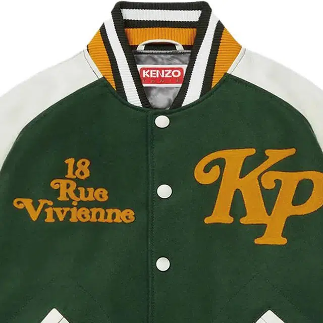 KENZO Logo