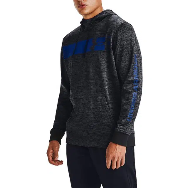 Under Armour Af Bar Logo