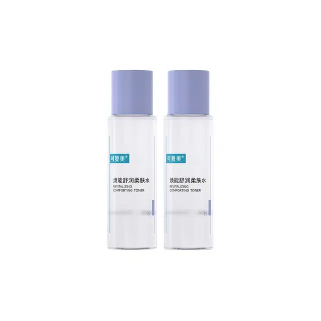 3.0 50ml*2